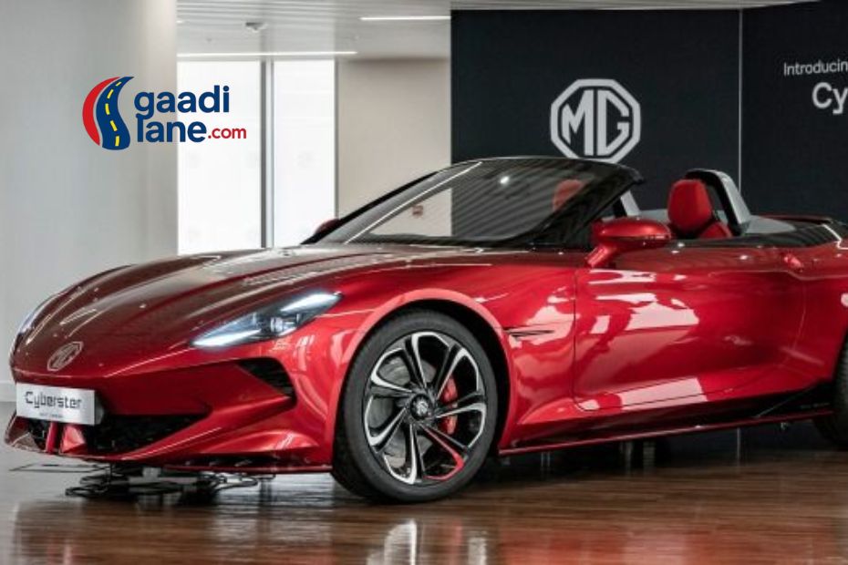 MG Cyberster Launching Price in India