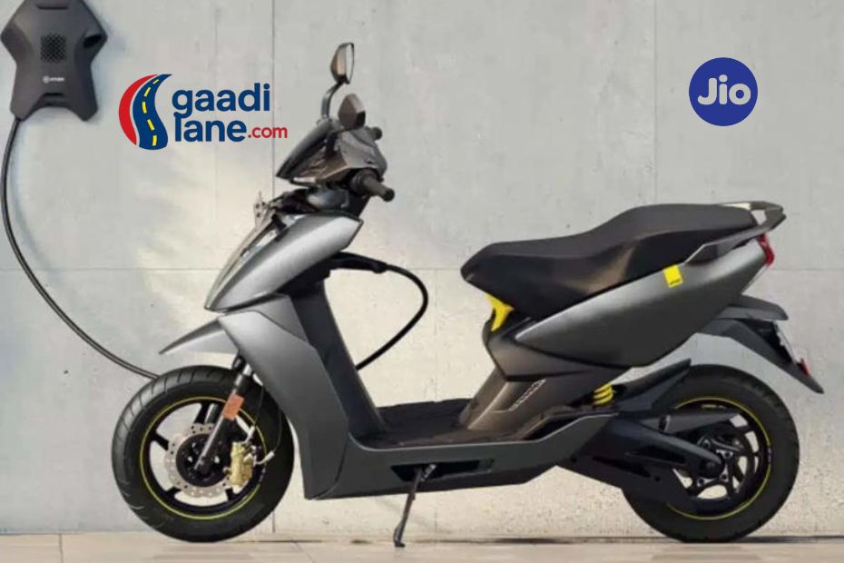 Jio Electric Scooter Price in India